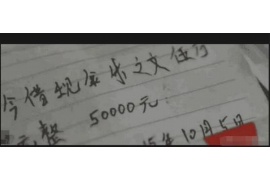 觸寶白條催收手段解析：合規(guī)與爭議并存