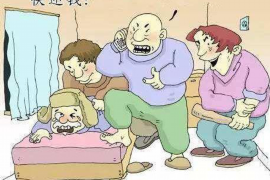 公司租金催收流程：高效管理，保障權益