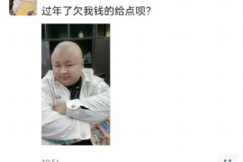 四川資陽(yáng)是哪個(gè)催收機(jī)構(gòu)？揭秘資陽(yáng)地區(qū)催收現(xiàn)狀