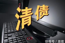 討債辱母案始末:一場(chǎng)悲劇引發(fā)的深思 討債辱母案始末:一場(chǎng)悲劇引發(fā)的深思