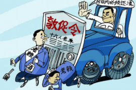 貸后催收系統(tǒng)頁面：提升效率，優(yōu)化用戶體驗(yàn)