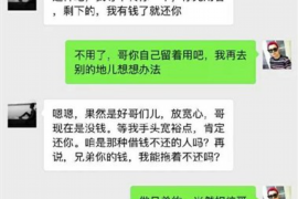 黑幫債主上門討債看上女兒：一場家庭危機的啟示