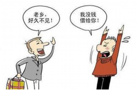 去異地討債花銷：全面解析成本與策略