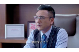 借款2000催收：了解借款催收流程及應對策略