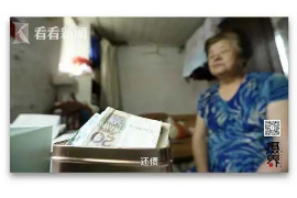 發(fā)送催收短信違法：揭秘違規(guī)催收的法律風(fēng)險