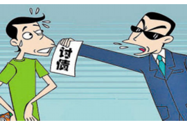 上催收課的目的