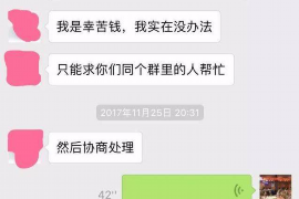 銀行催收屬于什么專員崗位？揭秘催收專員的工作職責與職業(yè)發(fā)展