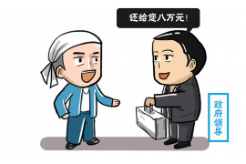 討債去別人公司合法嗎？法律解讀與案例分析