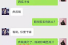 電話催收算銷售嗎？