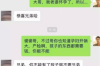 濮陽市有正規(guī)的討債公司嗎？